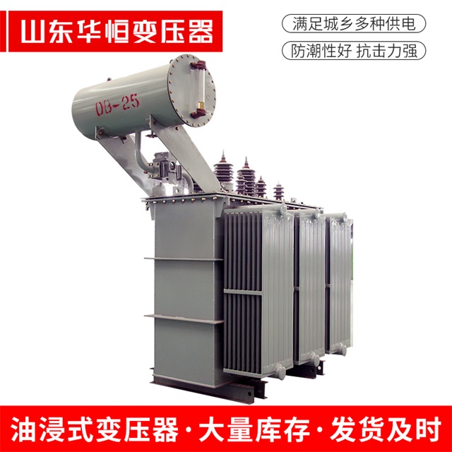 S11-10000/35寻乌寻乌寻乌电力变压器厂家